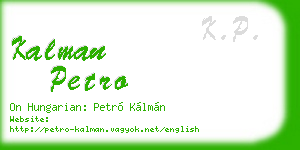 kalman petro business card